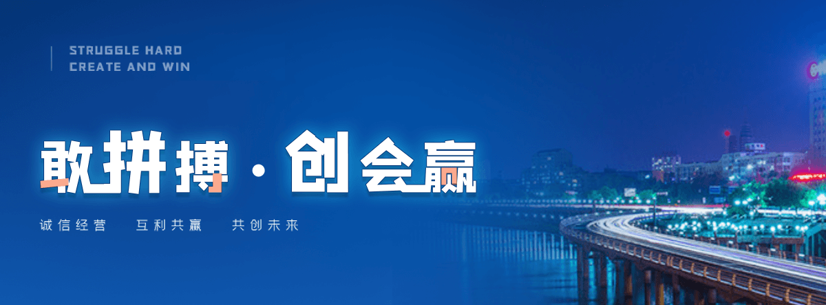 汶川西门塔尔牛繁育场